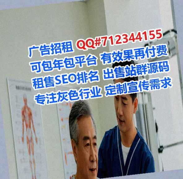 滦州代怀翻译工作室